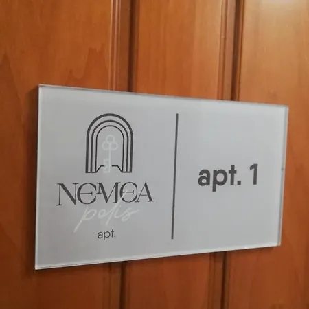 Appartamento Nemeapolis 1